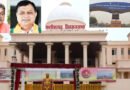 वेदांता बॉयलर फटने से 25 की मौत का मामला उठा सदन में, मंत्री के जवाब से असंतुष्ट विपक्ष ने किया वॉकआउट