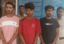 अंबिकापुर में 5 लाख की चोरी का खुलासा, घर के नौकर और ड्राइवर निकले चोर