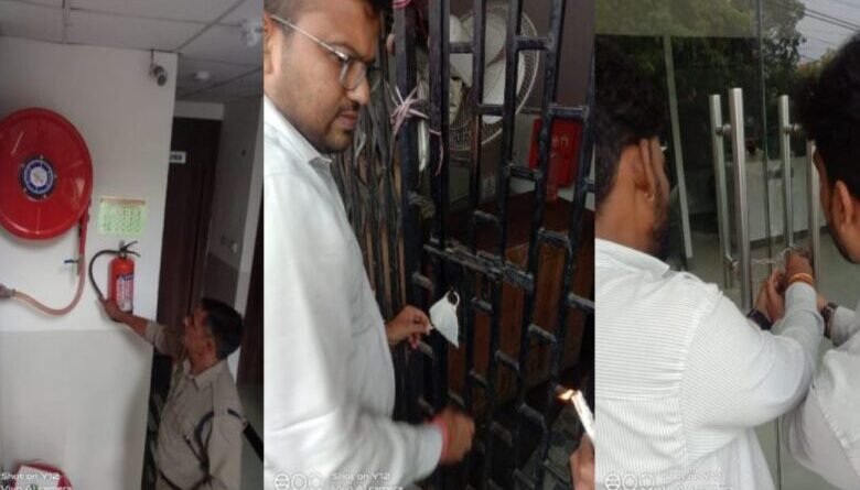 चेतावनी के बाद भी नहीं किए सुरक्षा इंतजाम, एलन सहित 6 कोचिंग संस्थान सील