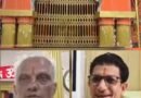 कोर्ट के आदेश के बावजूद चार दशक से मां दंतेश्वरी मंदिर का नहीं हुआ चढ़ावे का हिसाब सार्वजनिक