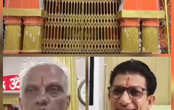 कोर्ट के आदेश के बावजूद चार दशक से मां दंतेश्वरी मंदिर का नहीं हुआ चढ़ावे का हिसाब सार्वजनिक