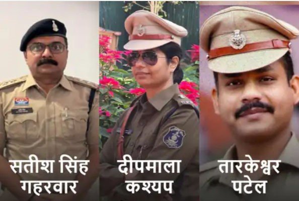 रायपुर पुलिस कमिश्नरेट में 3 डीसीपी की पोस्टिंग बदली