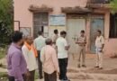 प्रेमी पर कुल्हाड़ी से हमला कर हत्या,  पति गिरफ्तार