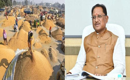धान खरीदी केंद्रों में बनेगा आधुनिक इंफ्रास्ट्रक्चर