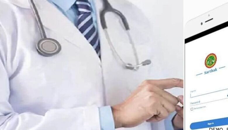 फर्जी हाजिरी पर सख्त कार्रवाई, डॉक्टरों की वेतन कटौती