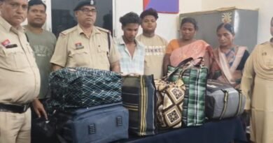GRP ने बिलासपुर स्टेशन से 27.57 लाख के गांजे के साथ चार आरोपी को पकड़ा