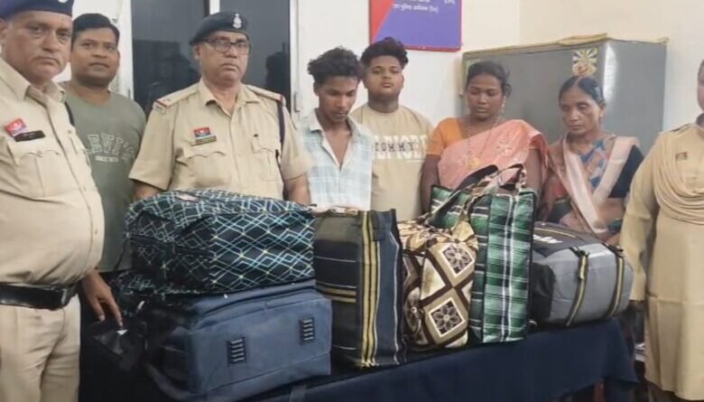 GRP ने बिलासपुर स्टेशन से 27.57 लाख के गांजे के साथ चार आरोपी को पकड़ा