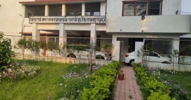 प्रेमी के साथ पति की हत्या, दोनों आरोपियों को उम्रकैद