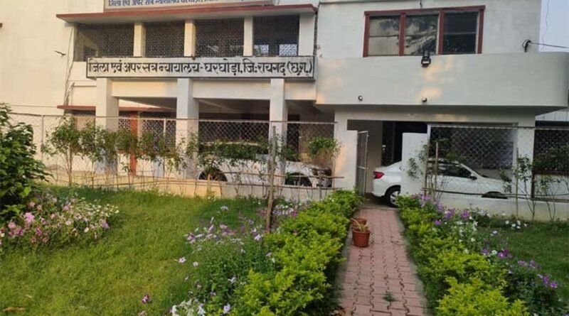 प्रेमी के साथ पति की हत्या, दोनों आरोपियों को उम्रकैद