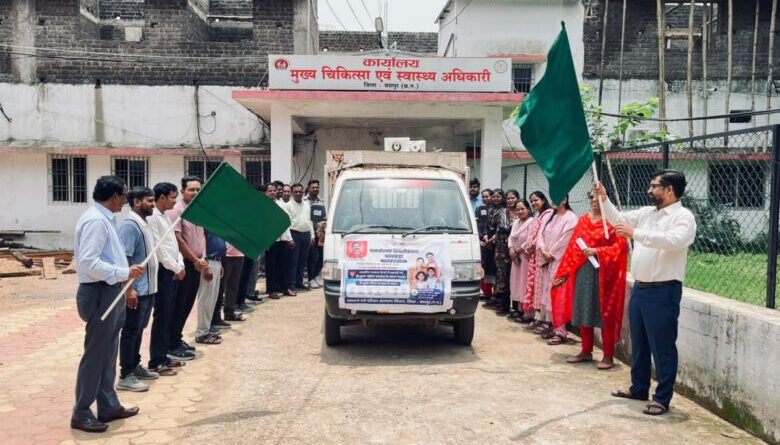 जनसंख्या स्थिरीकरण पखवाड़ा : जशपुर में परिवार नियोजन के प्रति जागरूकता अभियान तेज