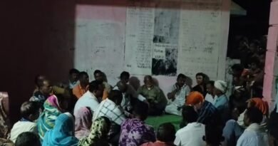 धर्मान्तरित व्यक्ति के अंतिम संस्कार को लेकर गांव में तनाव, कलेक्टर-एसपी को ज्ञापन