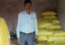 बिना लाइसेंस खाद बेचने पर 141 बोरी उर्वरक जब्त