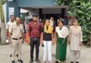 टोना टोटका का आरोप लगा कर महिला की प्रताड़ना,  देवरानी सहित 3 गिरफ्तार