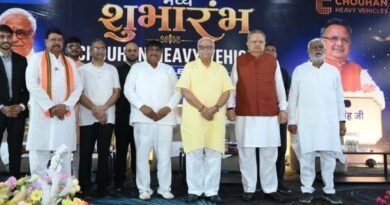 संघ के वरिष्ठ प्रचारक सुरेश भैयाजी जोशी ने अशोक लीलैंड सर्विस सेंटर का किया शुभारंभ