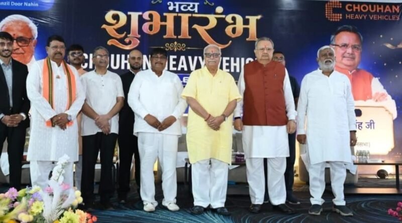 संघ के वरिष्ठ प्रचारक सुरेश भैयाजी जोशी ने अशोक लीलैंड सर्विस सेंटर का किया शुभारंभ