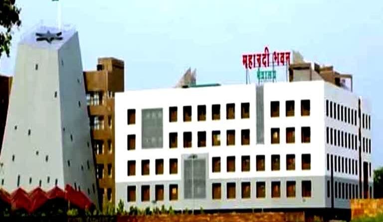 जीपीएम के कलेक्टर हटाए गए, विजय दयाराम को मिली कमान