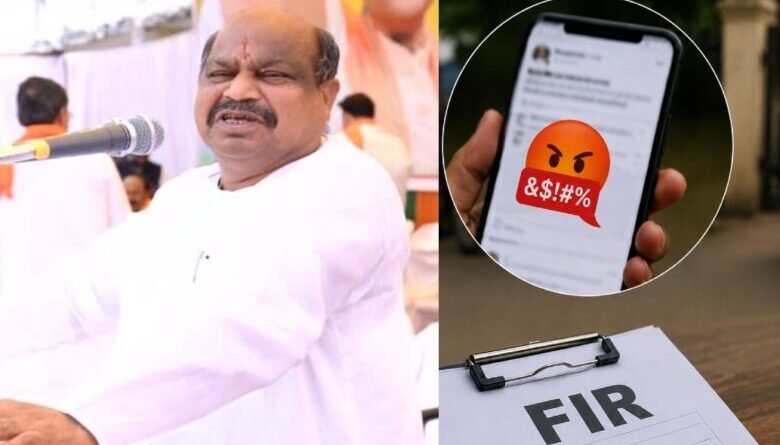 भाजपा विधायक पर टिप्पणी, फेसबुक यूजर के खिलाफ एफआईआर