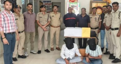 कृषि सेवा केंद्र की आड़ में नकली नोट की छपाई