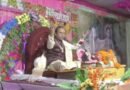 भाई की मौत का राज बताने का दावा कर 40 लाख की ठगी