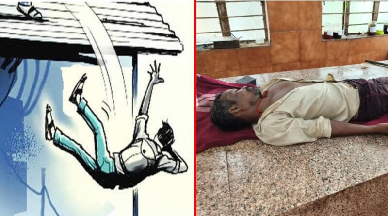 चैली से गिरकर राजमिस्त्री की मौत