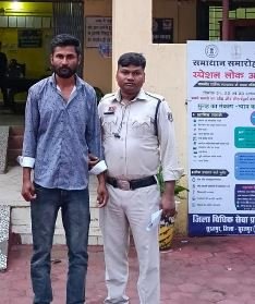सोशल मीडिया पर दोस्ती कर शादी का झांसा दे दुष्कर्म
