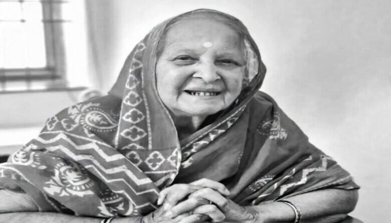 पूर्व सीएम मोतीलाल वोरा की पत्नी शांति वोरा का निधन