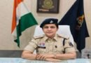 भावना पांडेय धमतरी की नई SP