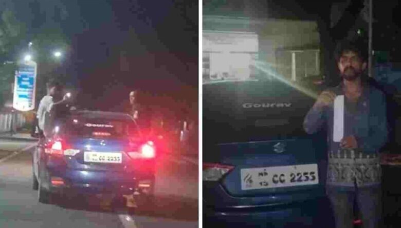 चलती कार से स्टंट कर रहे युवक पर ट्रैफिक पुलिस की कार्रवाई