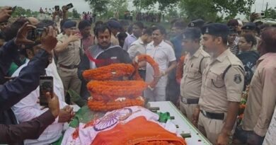 पद्म विभूषण डॉ. तीजन बाई का पार्थिव देह पंचतत्व में विलीन