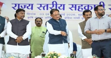 सरकार ने जारी किया तेंदूपत्ता संग्राहकों को 162 करोड़ का बोनस