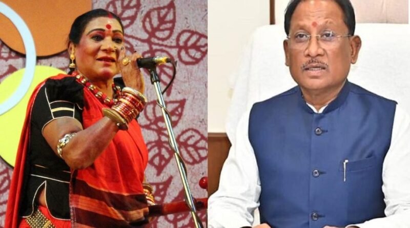 सीएम ने पद्म विभूषण डॉ. तीजन बाई को दी श्रद्धांजलि