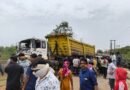 कोयले से  लदे ट्रेलर दो युवतियों को कुचला पेट से गुजरा टायर, एक गंभीर