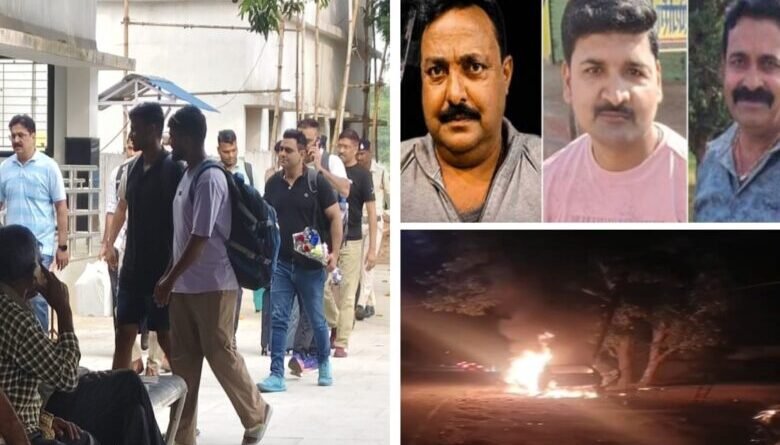 तिहरा हत्याकांड की CBI जांच शुरू, घटनास्थल पहुंची पांच सदस्यीय टीम