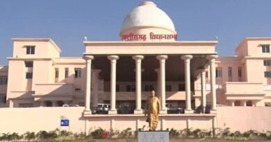 आज से 5 दिवसीय छत्तीसगढ़ विधानसभा का मानसून सत्र