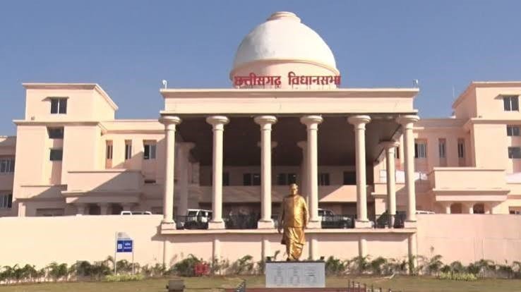 आज से 5 दिवसीय छत्तीसगढ़ विधानसभा का मानसून सत्र