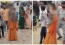 संपत्ति विवाद में महिला के साथ क्रूरता, पुलिस ने शुरू की कार्रवाई
