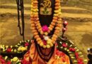 रामपाल मंदिर के स्वयंभू शिवलिंग से जुड़ी हैं अनोखी मान्यताएं, आज भी निभाई जाती है पुरानी परंपरा
