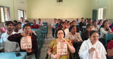 अनुशासन और नशामुक्त जीवन को लेकर महंत कॉलेज में व्याख्यान संपन्न