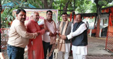 रायपुर में श्री विट्ठल संप्रदाय बृहद समाज महासभा की संगोष्ठी, पूरे देश में संगठन विस्तार का निर्णय