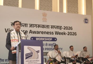 एनएचएआई क्षेत्रीय कार्यालय रायपुर में सतर्कता जागरूकता सप्ताह के तहत एक दिवसीय कार्यशाला आयोजित