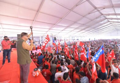 भाकपा की दिल्ली रैली में सरगुजा से भी कार्यकर्ताओं ने लिया हिस्सा
