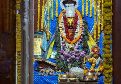 ट्रस्ट माफियाओं के खिलाफ न्यायालय सार्वजनिक न्यास का बडा फैसला – संपत्ति की अवैध खरीदी-बिक्री, संबंधित थाना कारवाई करें